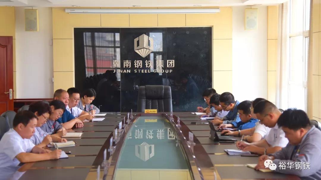 我集团文丰钢铁顺利通过CE认证审核！