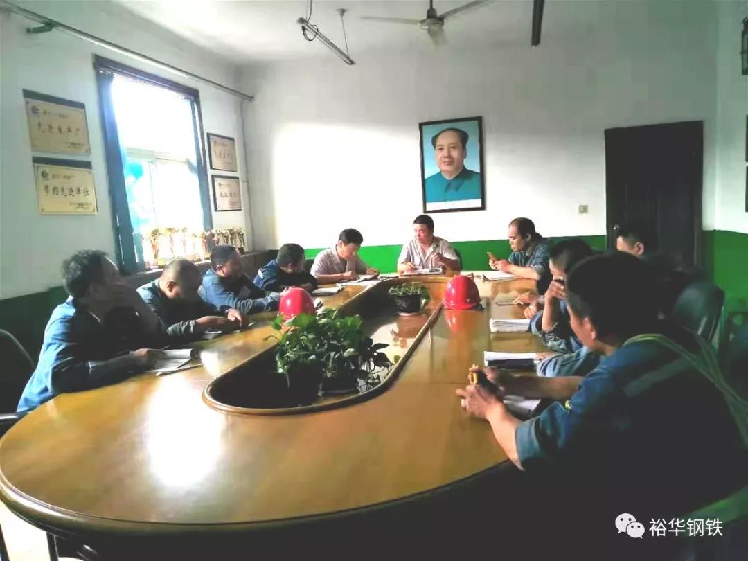 开展设备基础培训 提升设备管理能力——主区烧结在行动！