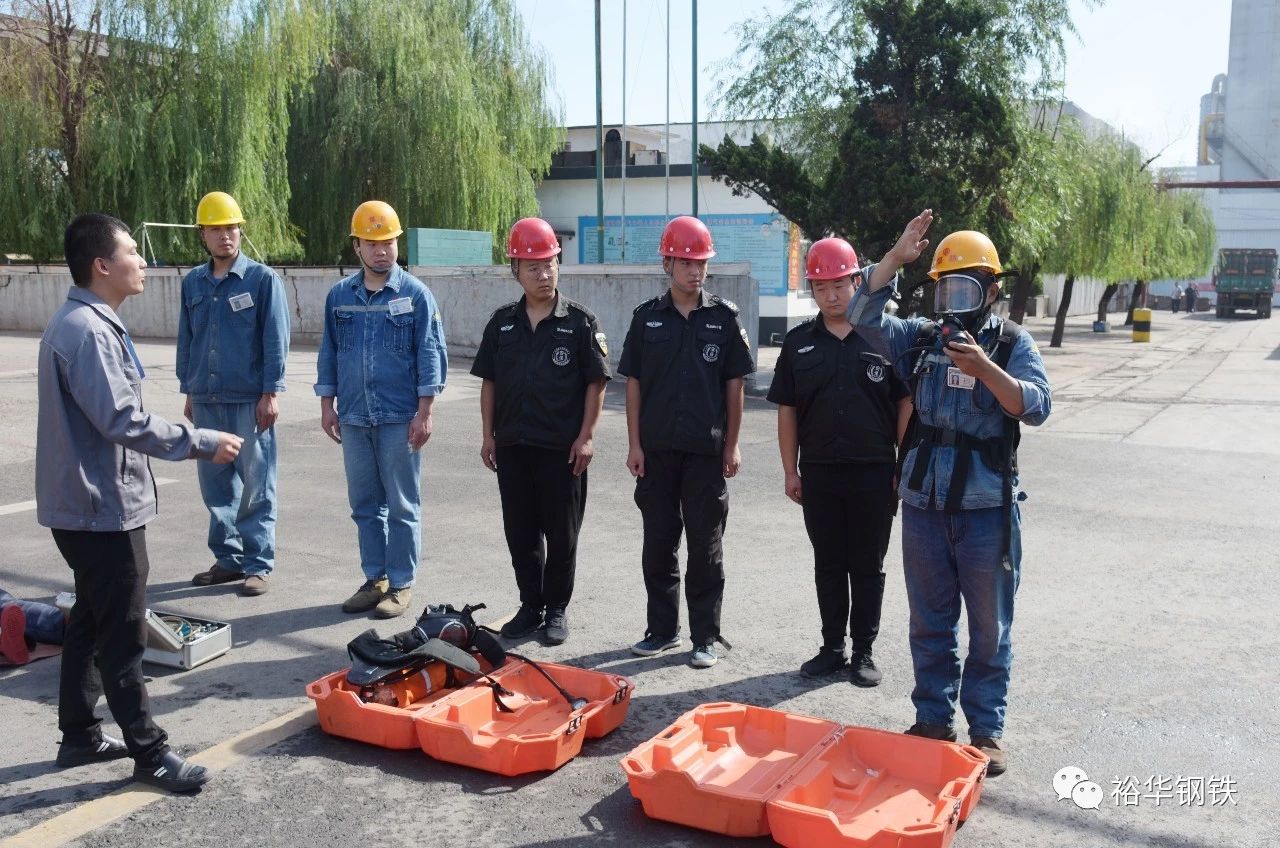 文丰主区煤气防护站结合消防科进行应急技能交流演练