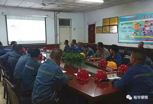 西区炼钢 // 成本攻坚战 尽心才有力