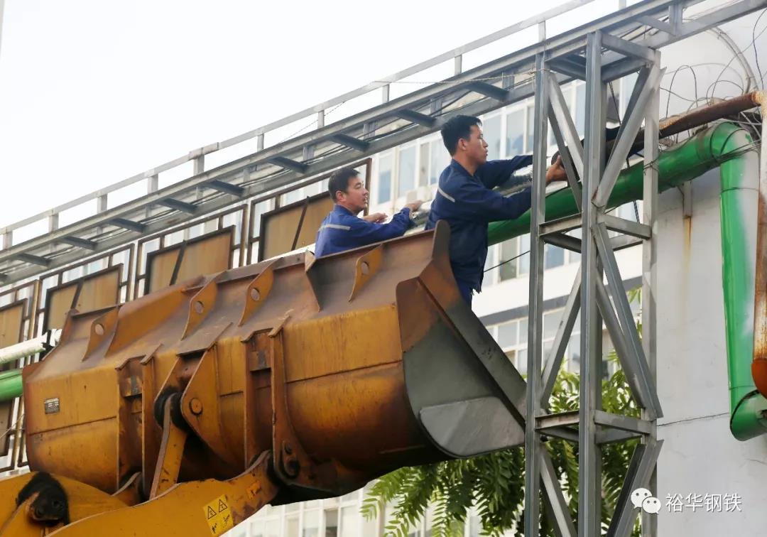 用“新”服务，做好厂区“美容养颜”