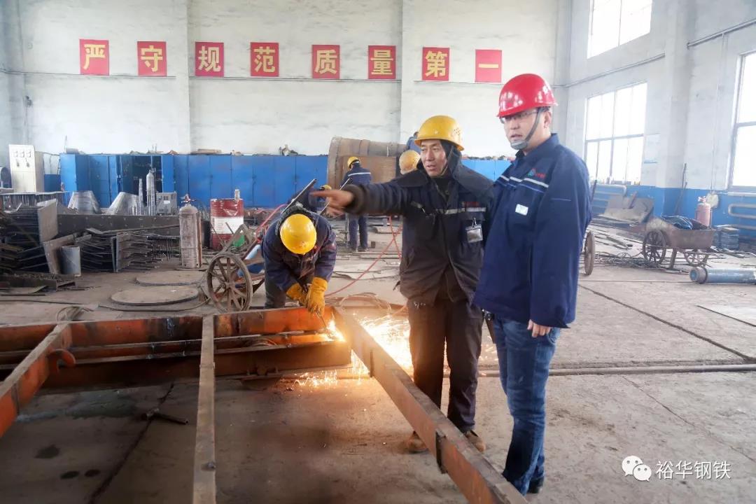 裕华钢铁的“设备修复中心”，为生产保驾护航
