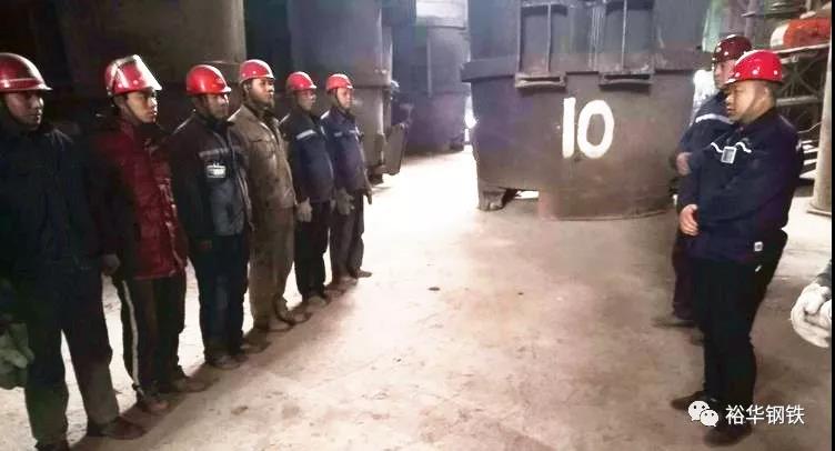 西区炼钢组织特种设备起重机械应急救援演练