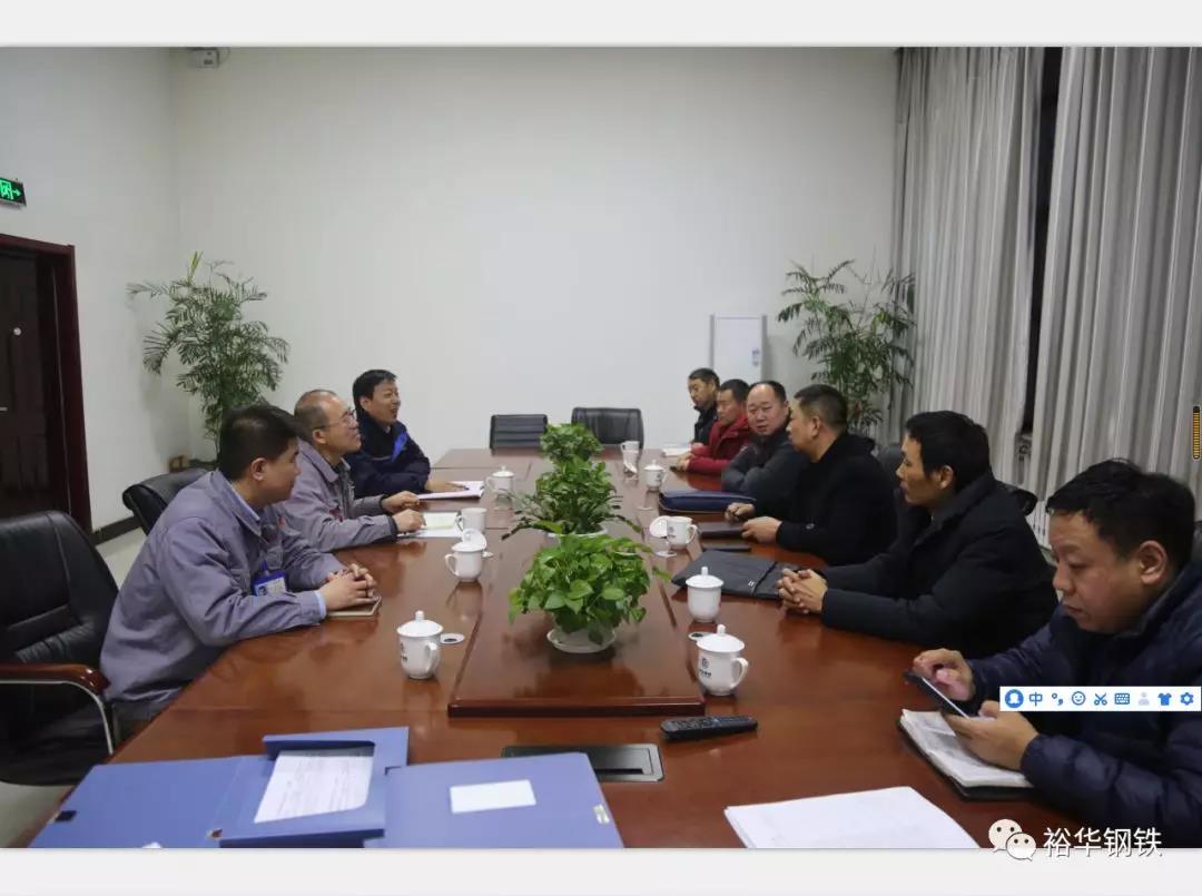 邯郸市市场监管局领导前来裕华钢铁检查指导特种设备安全管理工作