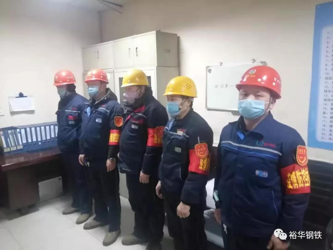 防疫情、保安全，“一袖双戴”