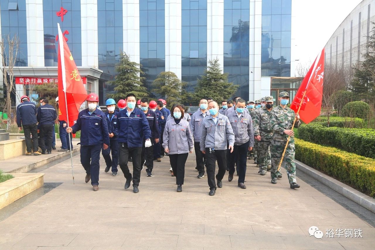 种植绿色希望,收获明媚春光——集团党委开展植树节义务植树活动 种植绿色希望,收获明媚春光——集团党委开展植树节义务植树活动