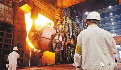 钢铁工人颂 钢铁工人颂