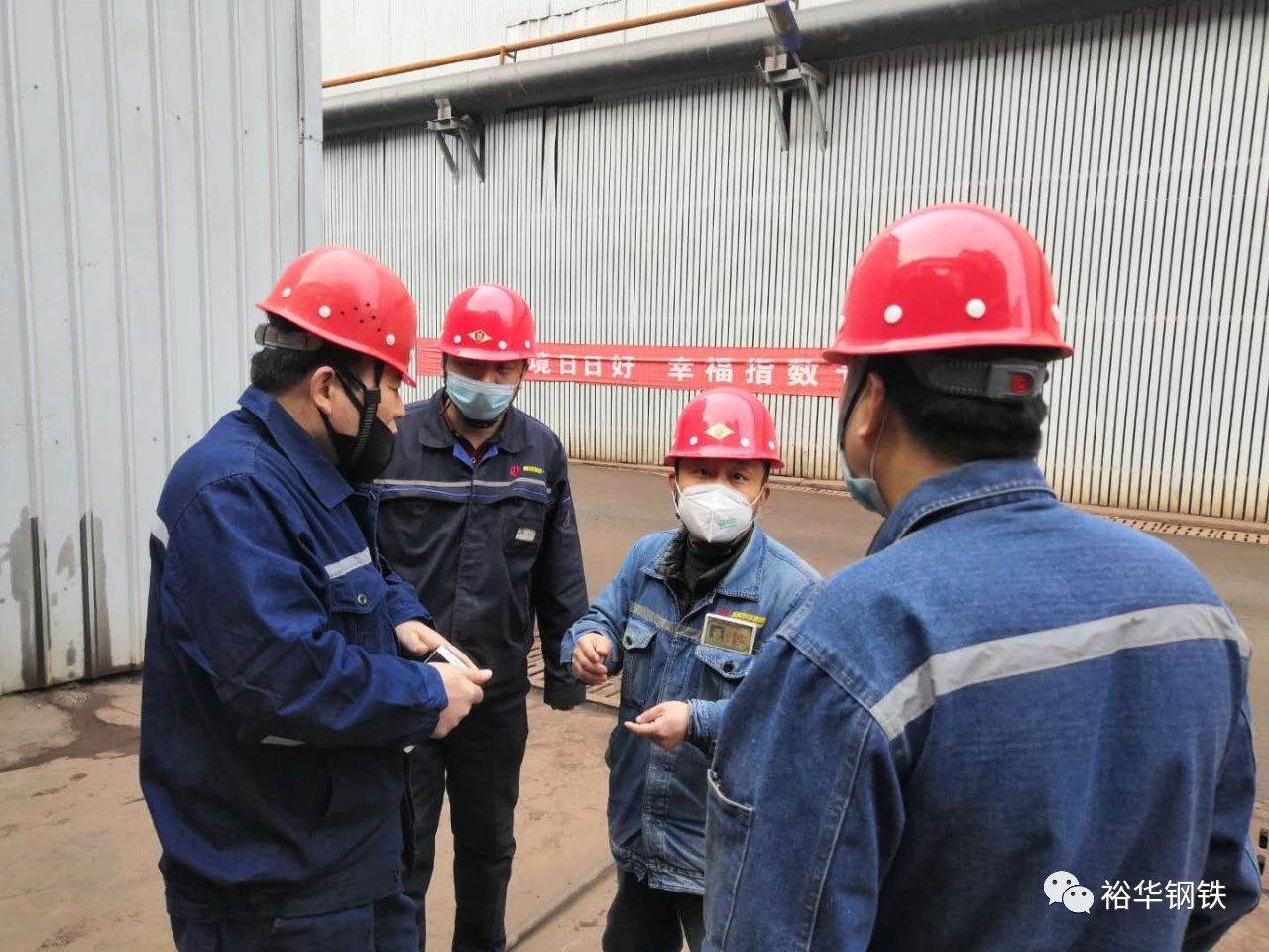 持续推进隐患排查治理,积极开展双控体系建设 持续推进隐患排查治理,积极开展双控体系建设