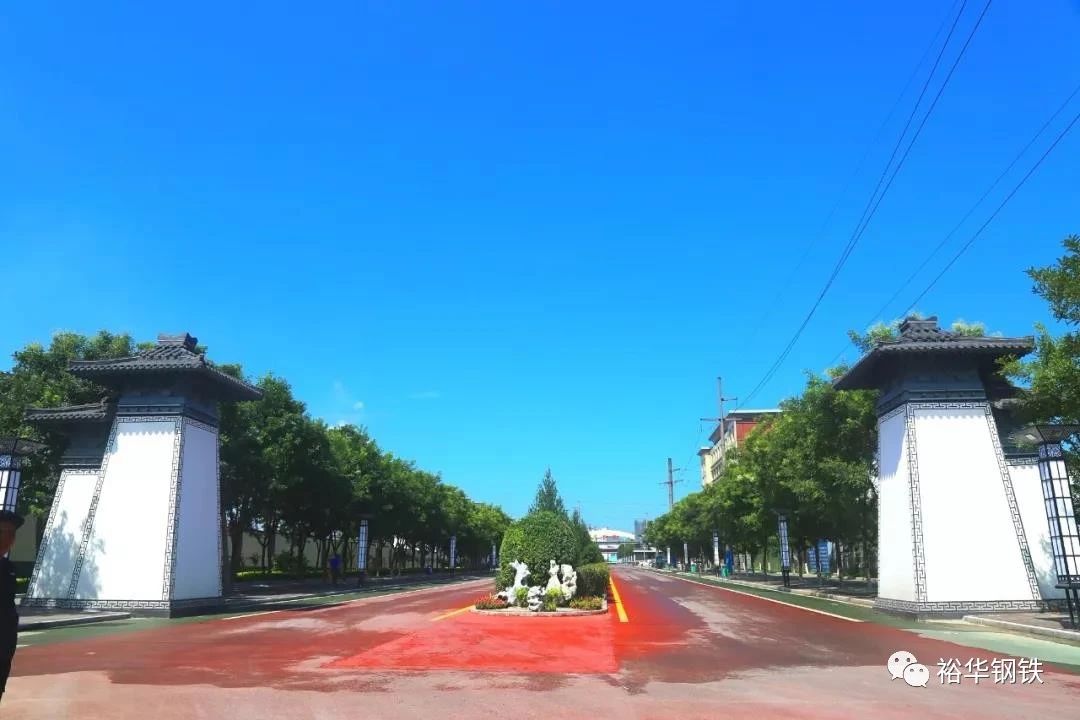 爱你如家,风雨同舟 爱你如家,风雨同舟