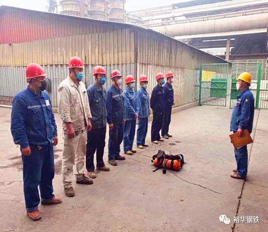 西区炼钢开展空气呼吸器佩戴技能比武 西区炼钢开展空气呼吸器佩戴技能比武