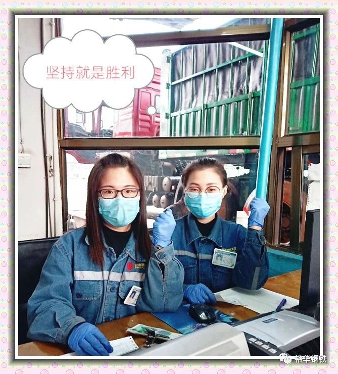 化压力为动力 化压力为动力