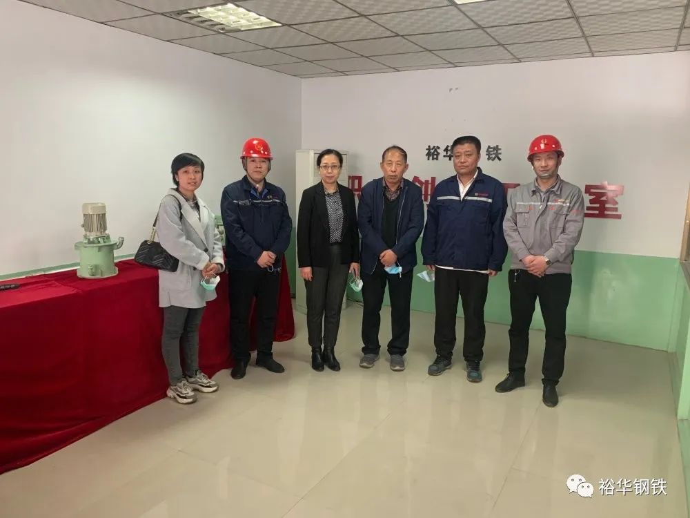 市总工会党组书记、常务副主席高宏伟深入裕华钢铁调研工会工作 	  市总工会党组书记、常务副主席高宏伟深入裕华钢铁调研工会工作