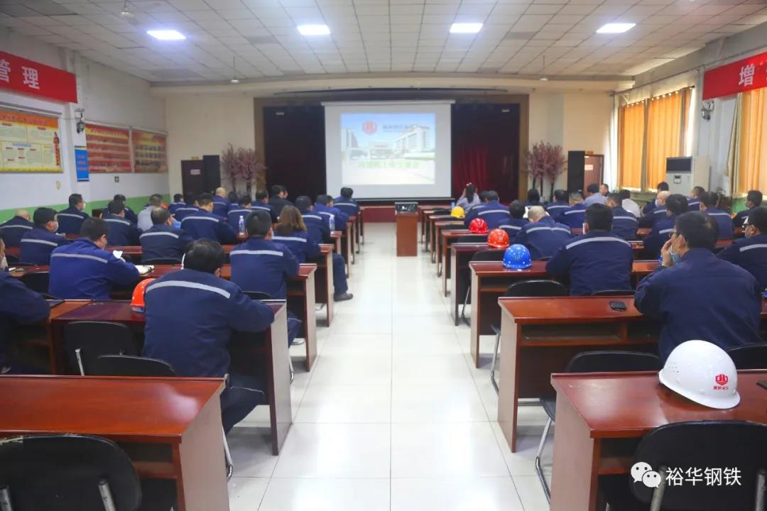 凝聚共识,加强培训 凝聚共识,加强培训