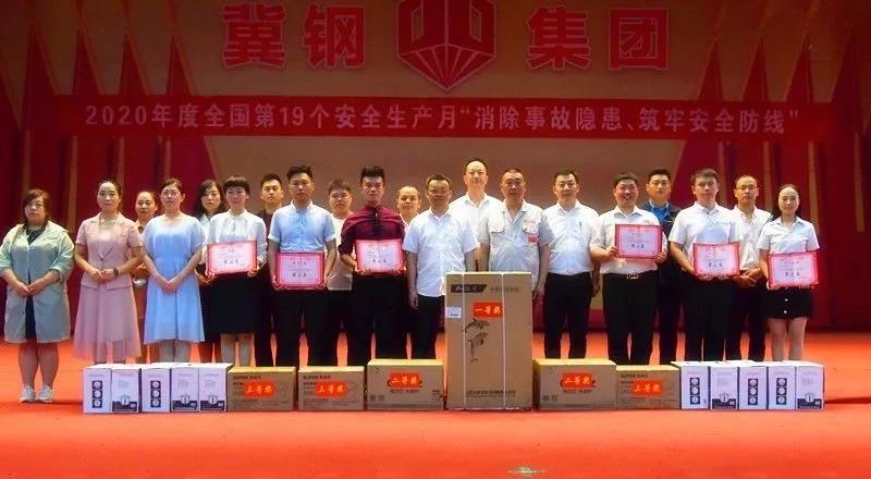 把安全责任带上岗，把平安幸福带回家丨文丰公司举行安全演讲比赛