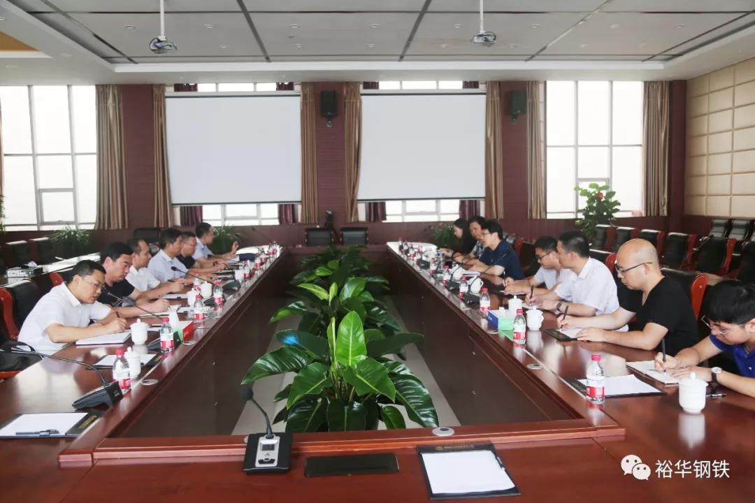 山东临沂环保局王乐玉一行到我公司考察